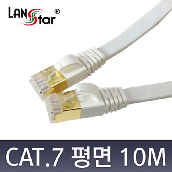 FTP평면케이블, CAT.7 DIRECT, 10M, White, 금도금