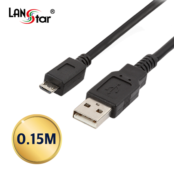 USB2.0 MICRO케이블, A／M-MICRO B／M, 0.15M