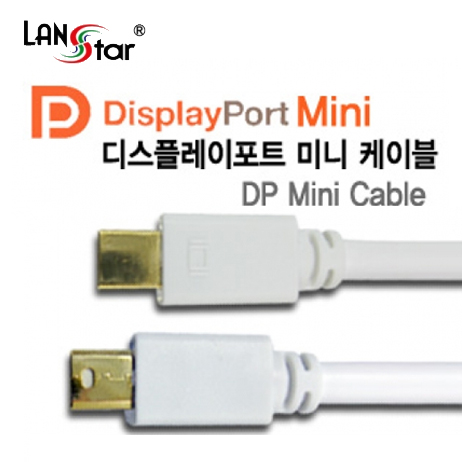 Mini 디스플레이 Port 케이블, Ver1.1 M/M, 1M
