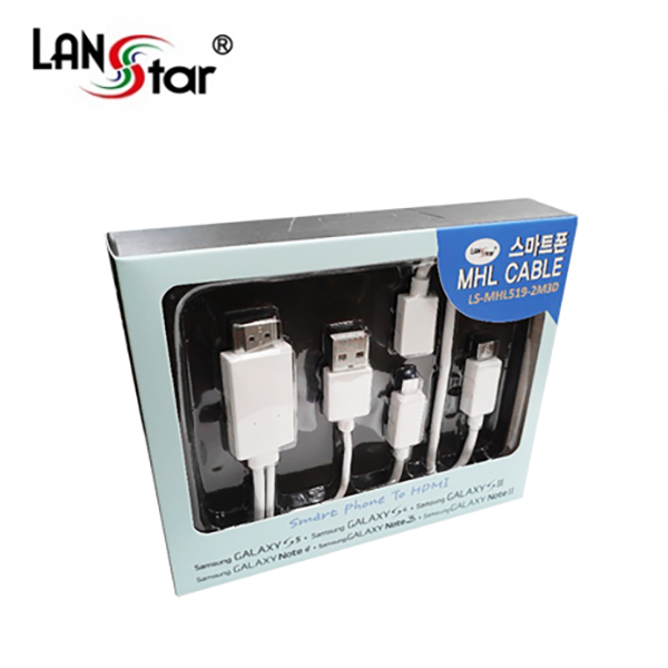 모바일 MHL케이블, 삼성갤럭시S2, S3 겸용 HDMI 컨버터, 2M