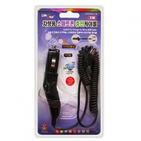 D[10621]차량용스마트폰충전케이블, Micro B, Coiled