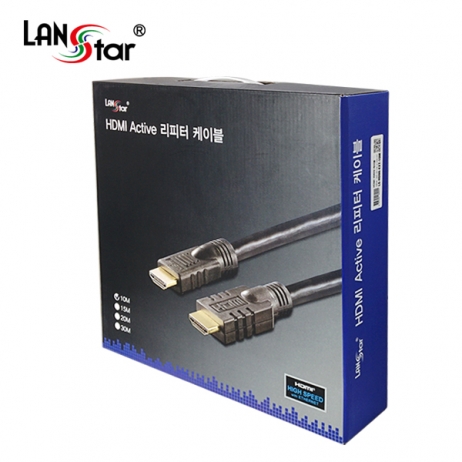 HDMI 1.4 리피터 케이블(IC칩셋) 4K*2K 30Hz,30M