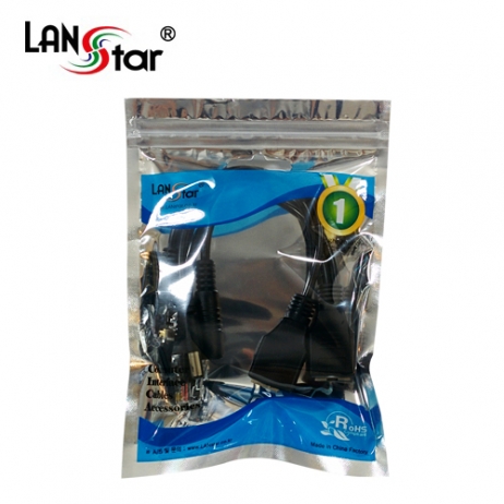 POE 패시브 아답터 케이블 0.2M 1set