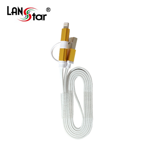 삼성/LG+애플 겸용 평면케이블 골드메탈 USB TO 마이크로 B+라이트닝8핀 젠더 1M