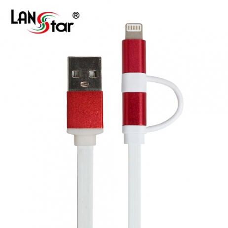 삼성/LG+애플 겸용 평면케이블 레드메탈 USB TO 마이크로 B+라이트닝8핀 젠더 1M
