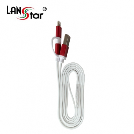삼성/LG+애플 겸용 평면케이블 레드메탈 USB TO 마이크로 B+라이트닝8핀 젠더 1M
