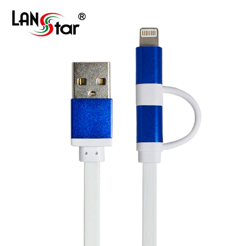 삼성/LG+애플 겸용 평면케이블 블루메탈 USB TO 마이크로 B+라이트닝8핀 젠더 1M