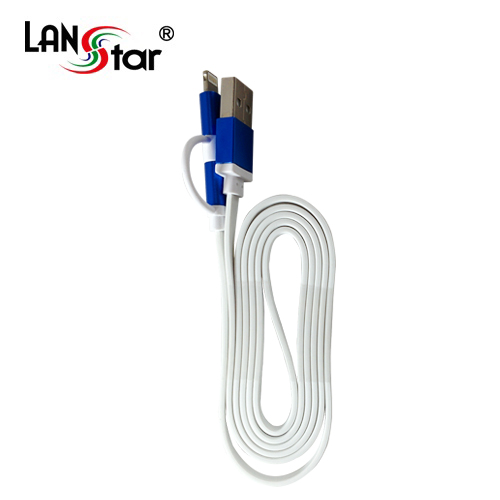 삼성/LG+애플 겸용 평면케이블 블루메탈 USB TO 마이크로 B+라이트닝8핀 젠더 1M