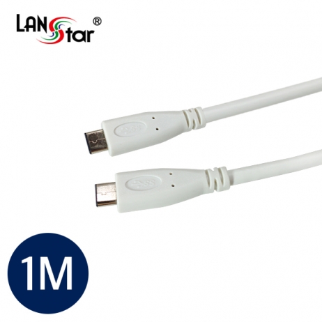 [USB 3.1] 케이블 USB 3.1 C/M-C/M 1M [10G] White