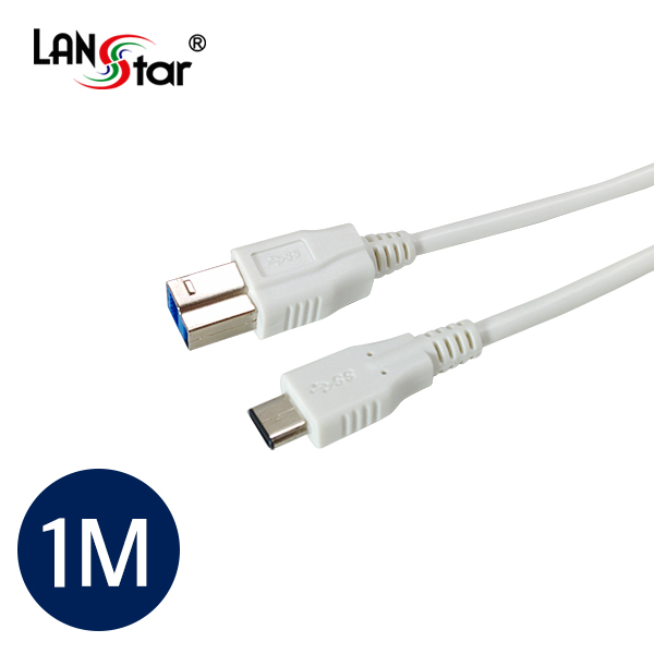 [USB 3.1] 케이블 USB 3.1 C/M-3.0 B/M 1M White