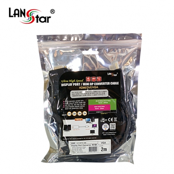 신호변환기, 디스플레이 to VGA, 2M