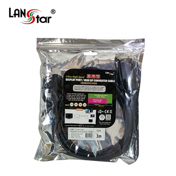 신호변환기, 디스플레이 to VGA, 3M