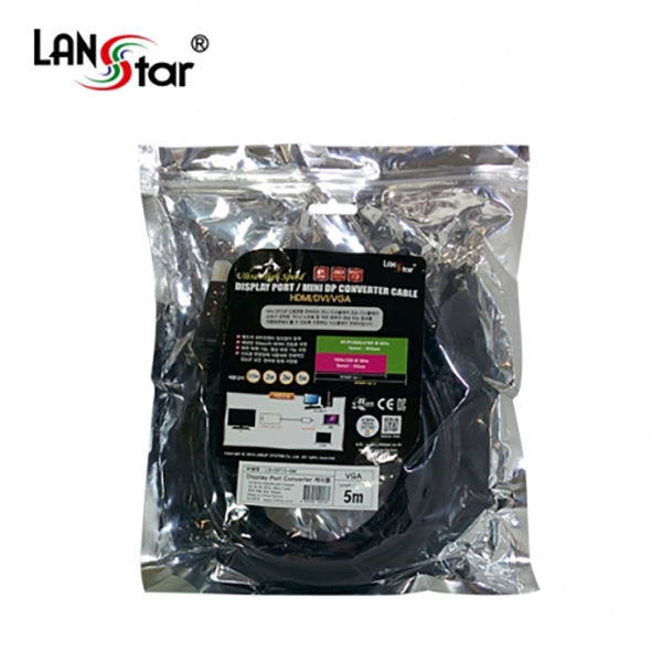 신호변환기, 디스플레이 to VGA, 5M