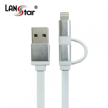 삼성/LG+애플 겸용 평면케이블 실버메탈 USB TO 마이크로 B+라이트닝8핀 젠더 1M