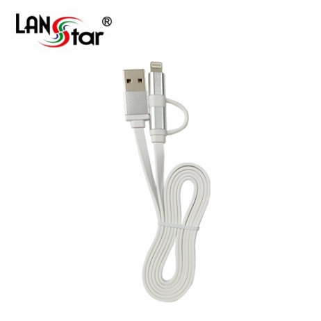 삼성/LG+애플 겸용 평면케이블 실버메탈 USB TO 마이크로 B+라이트닝8핀 젠더 1M
