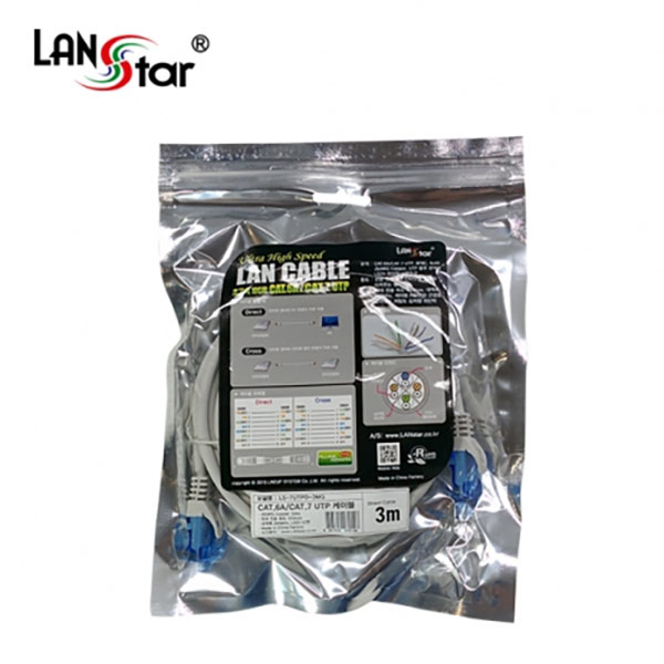 CAT.6A UTP/CAT.7 UTP 케이블, 26AWG COPPER, 500MHZ, 10G, 3M