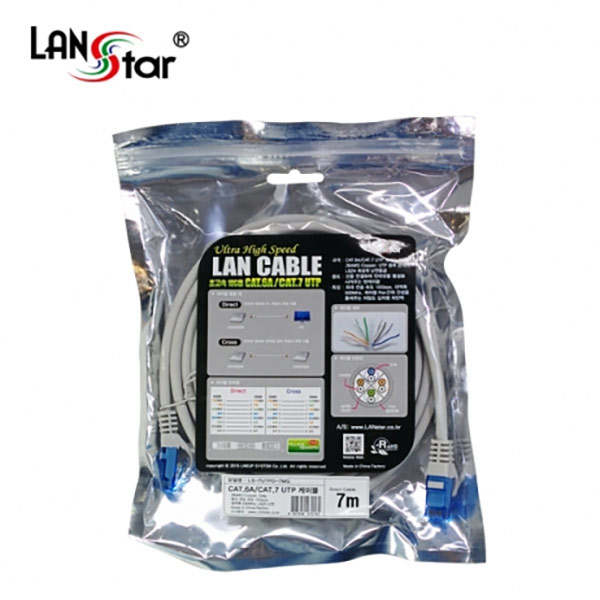 CAT.6A UTP/CAT.7 UTP 케이블, 26AWG COPPER, 500MHZ, 10G, 7M