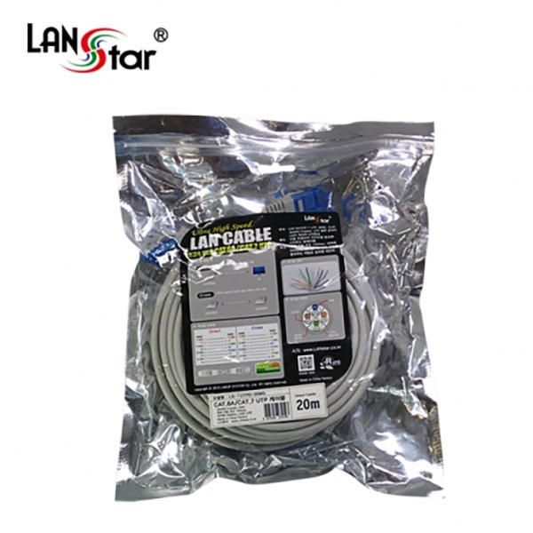 CAT.6A UTP/CAT.7 UTP 케이블, 26AWG COPPER, 500MHZ, 10G, 20M
