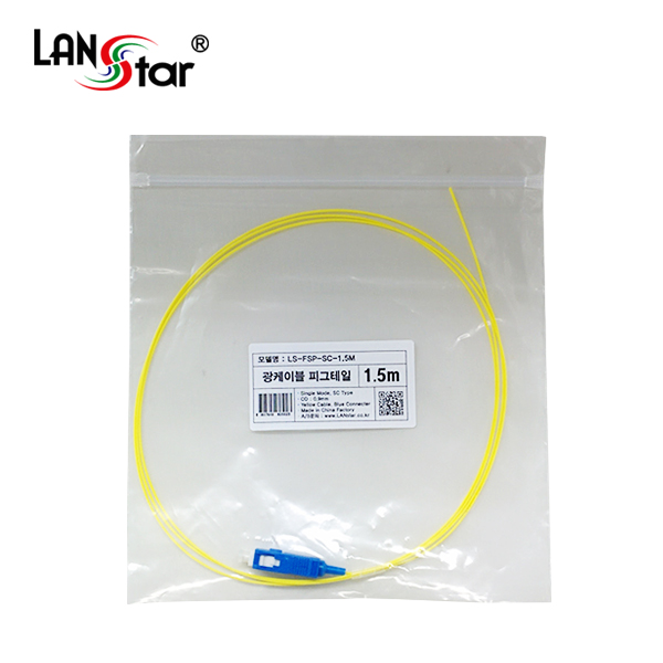광케이블, SC Pig-Tail 싱글모드 (S／M), SC 피그테일 1.5M 노랑색