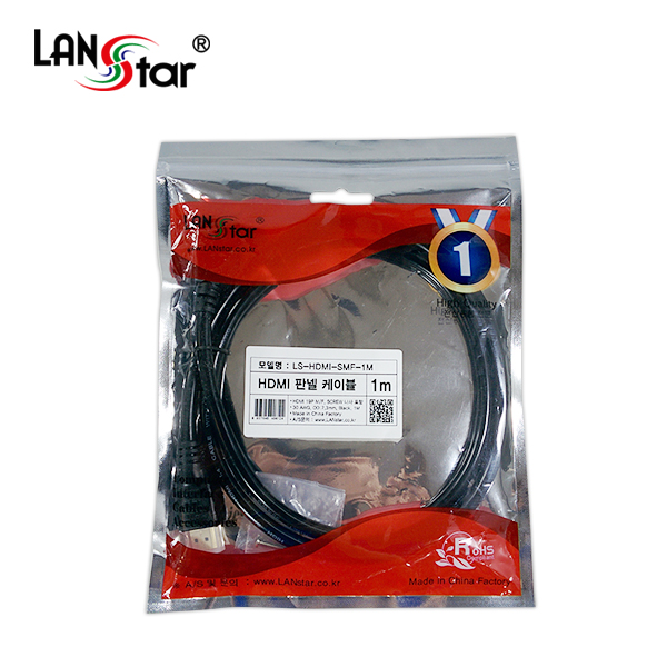 HDMI 판넬형케이블 19P M/F SCREW 나사고정, 4K*2K 60Hz, 1M