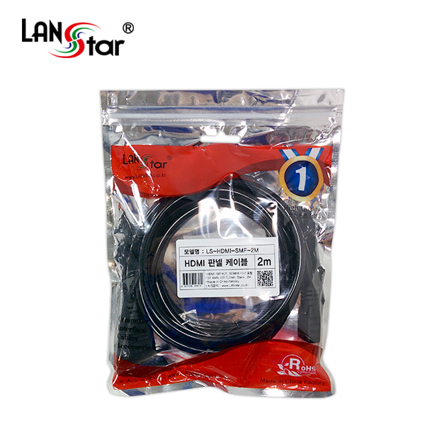 HDMI 판넬형케이블 19P M/F SCREW 나사고정, 4K*2K 60Hz, 2M