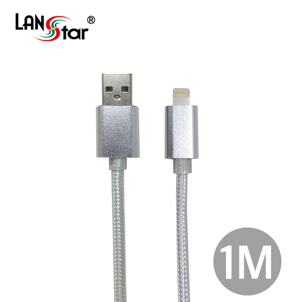 고속충전 데이터 애플8핀/아이폰 , Silver cable-실버메탈 A/M-라이트닝 1M