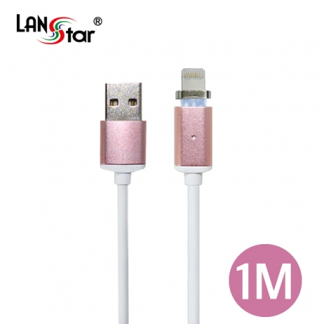 자석 애플 8핀/라이트닝 -핑크메탈 A/M-Apple 8핀, 1M