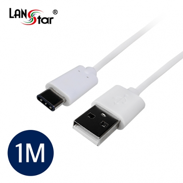[USB 3.1] 케이블 USB 3.1 C/M-2.0 A/M 1M