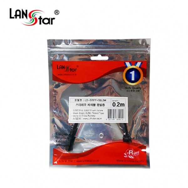 스테레오 판넬형 케이블, 3.5ST/F TO 3.5ST/F, Screw, Black, 0.2M