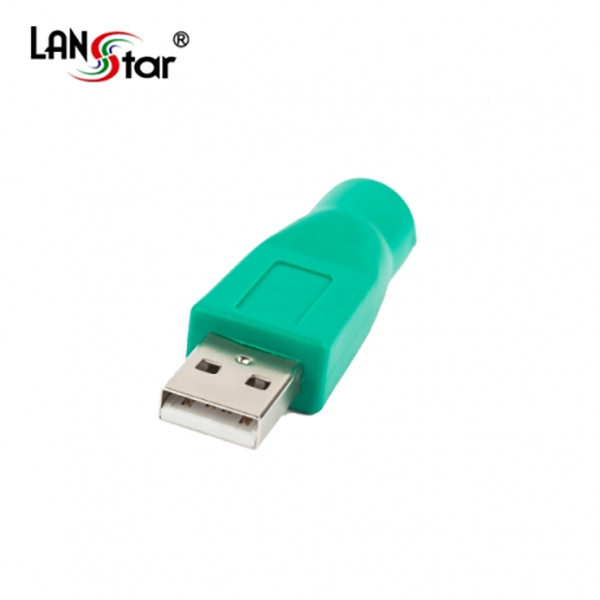 키보드젠더Changer USB A(M)／PS2(F)