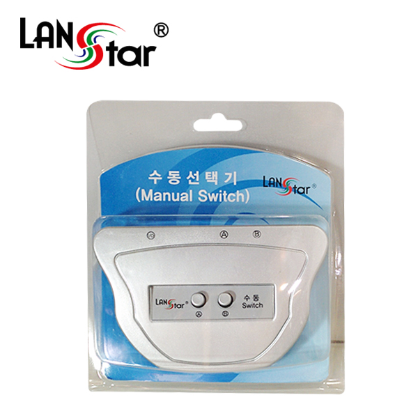 랜수동선택기 1：2