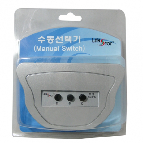 랜수동선택기 1：3