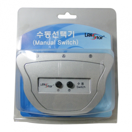 HDMI수동선택기, 버튼형1：2, 역방향지원
