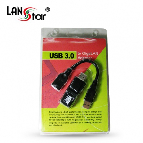 휴대용 USB3.0 케이블타입 랜카드 10/100/1000M[LS-GLAN30]--단종---->>로 대체가능