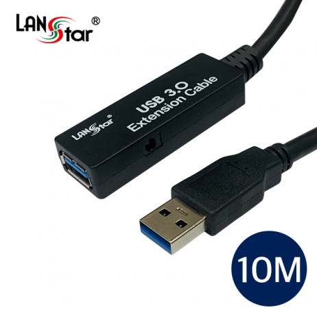 USB 3.0 리피터, Power type, 10M