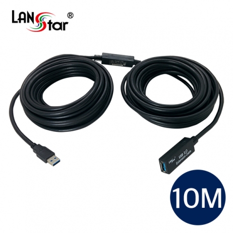 USB 3.0 리피터, Power type, 10M
