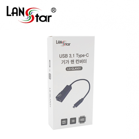 [USB 3.1] LAN 컨버터, USB 3.1 TO GigaLAN, Black