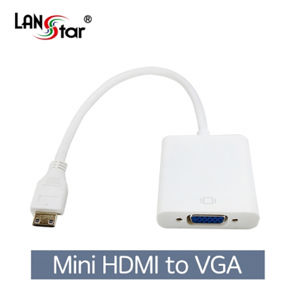 MINI HDMI TO VGA 컨버터/영상/오디오미지원 0.15M, 보급형