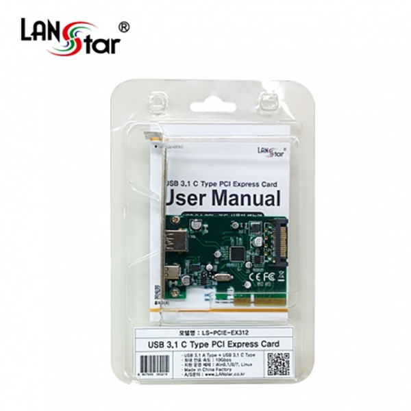 USB 3.1 C-Type PCI Express Card, USB3.1 1Port + USB3.0 1Port