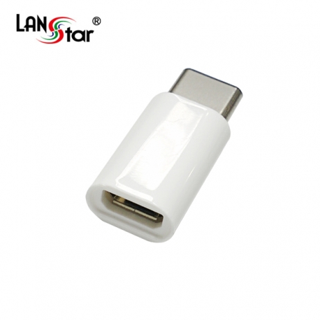 [USB 3.1] 변환젠더, USB 3.1 C/M-Micro B/F, 화이트