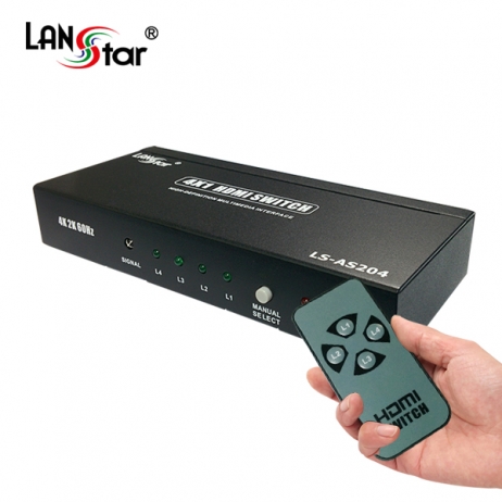 LS-AS204 HDMI 2.0 4：1 선택기 3D [UHD 4K*2K 60Hz 지원]