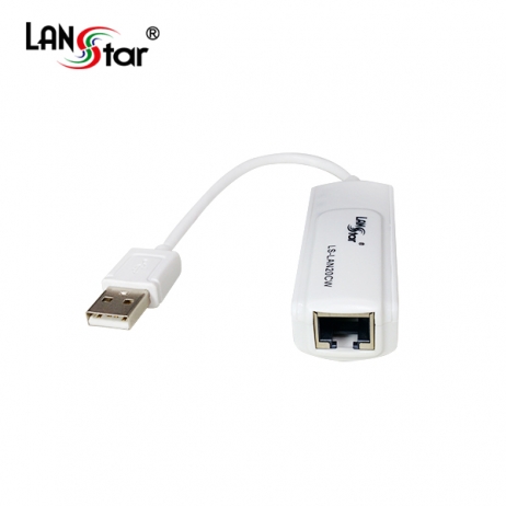 휴대용랜카드 , Realtek USB2.0 10/100M Ethernet LS-LAN20CW 화이트