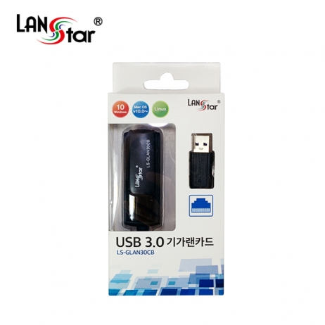 휴대용랜카드 , Realtek USB3.0 10/100/1000M Ethernet LS-GLAN30CB 블랙