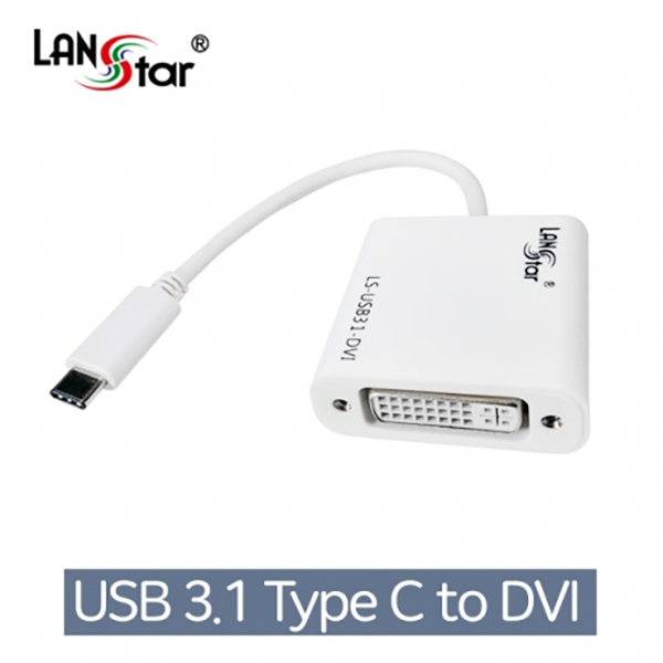 신호변환 컨버터 USB 3.1(M) TO DVI(F) 0.15M, 4K2K 30Mhz
