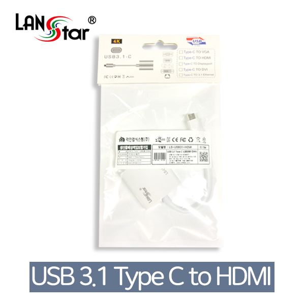 신호변환 컨버터 USB 3.1(M) TO HDMI(F) 0.15M, 4K2K 30Mhz