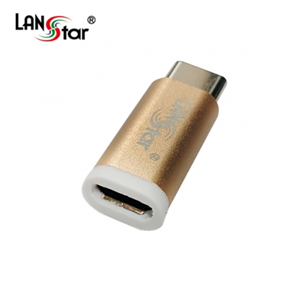 USB 3.1 C-Type OTG젠더 C/M-2.0 MicroB/F, 골드메탈 포장타입