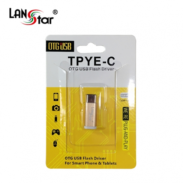 USB 3.1 C-Type OTG젠더 C/M-2.0 MicroB/F, 골드메탈 포장타입