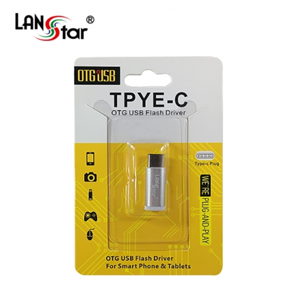 USB 3.1 C-Type OTG젠더 C/M-2.0 MicroB/F, 실버메탈 포장타입