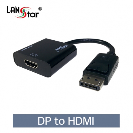 Display Port 1.2, 4k*2k, 60Hz,컨버터, DP TO HDMI, 0.2M