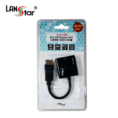 Display Port 1.2, 4k*2k, 60Hz,컨버터, DP TO HDMI, 0.2M